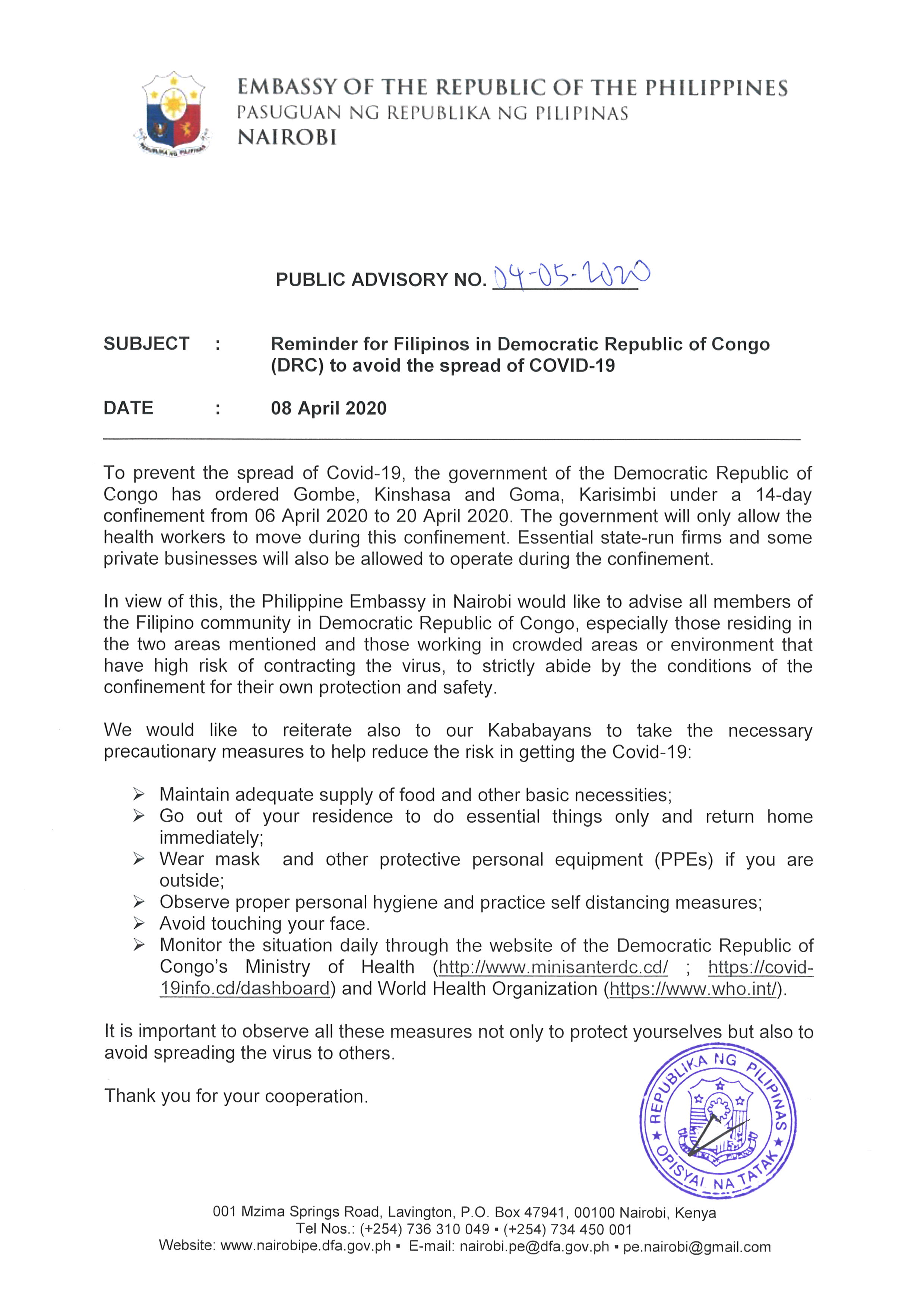 Advisory 04 05 2020 Dr Congo