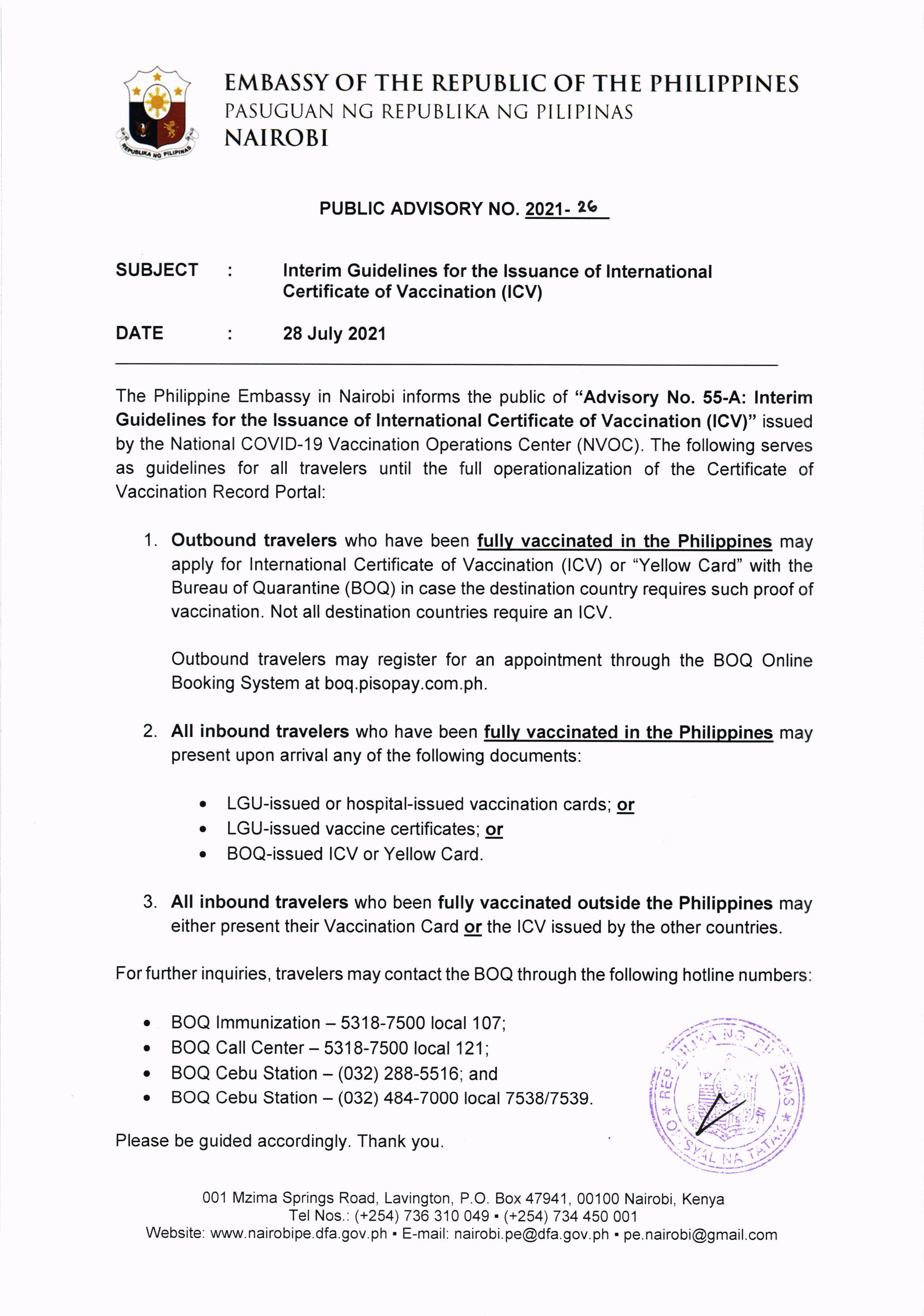 Public Advisory No. 2021 26 Interim Guidelines for the Issuance of International Certificate of Vaccination ICV