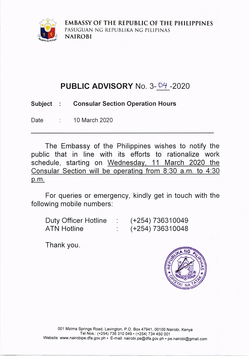 ADVISORY No. 03 04 2020