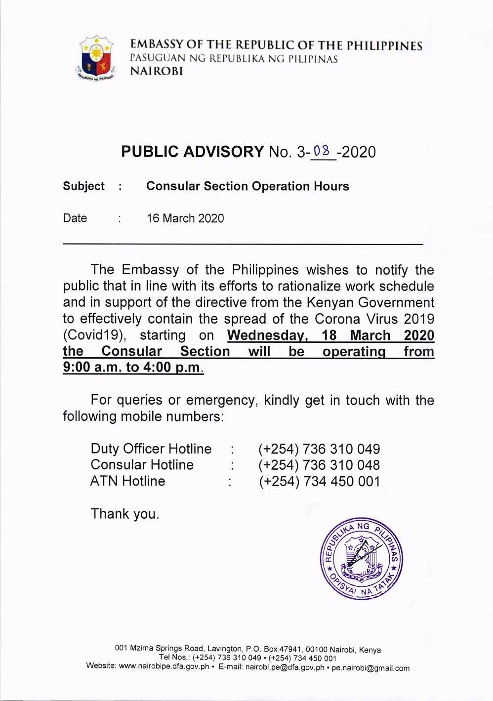 Advisory 03 08 2020 Consular Section Operation Hours