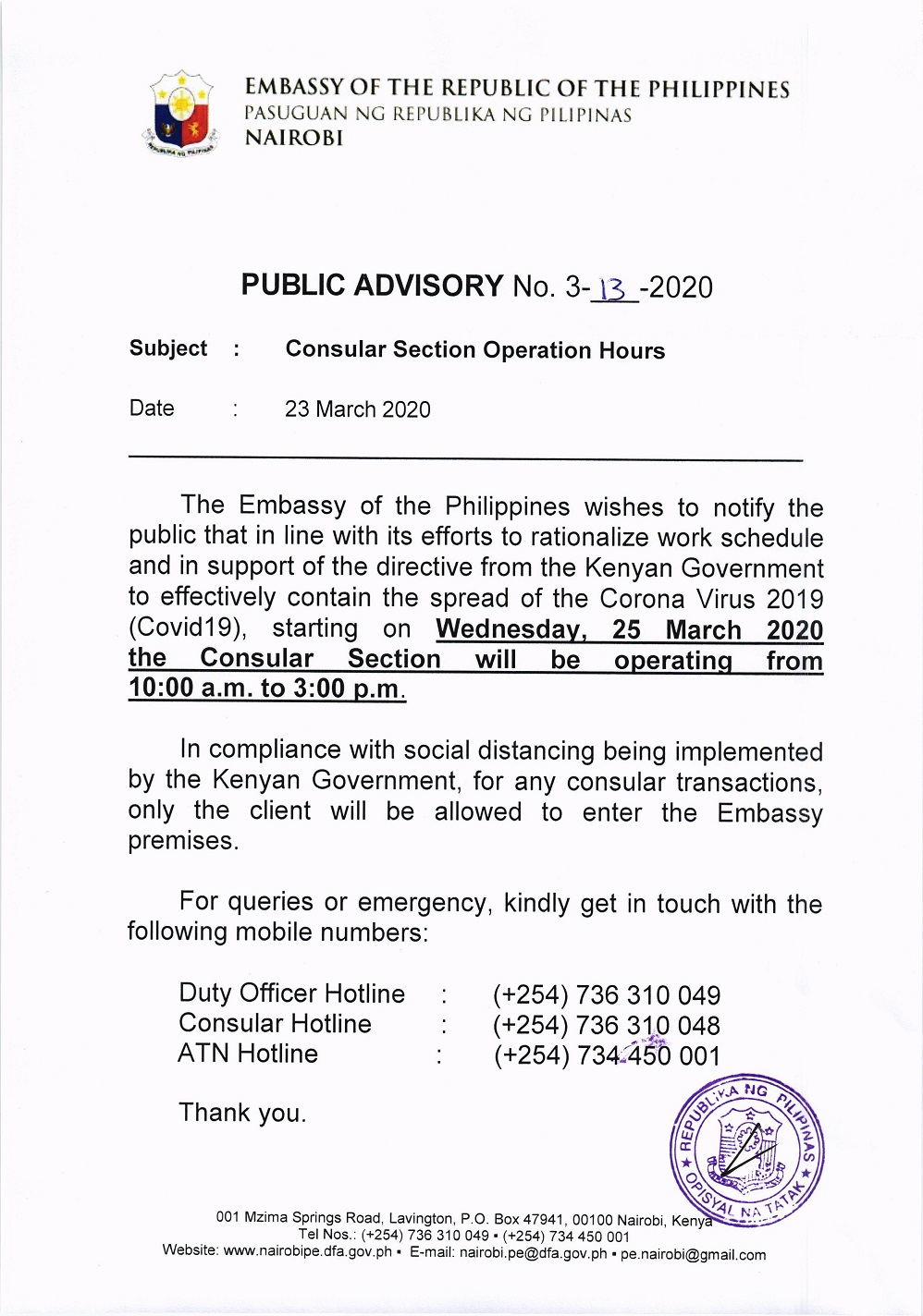 Advisory 03 13 2020 Consular Operation Hours 2