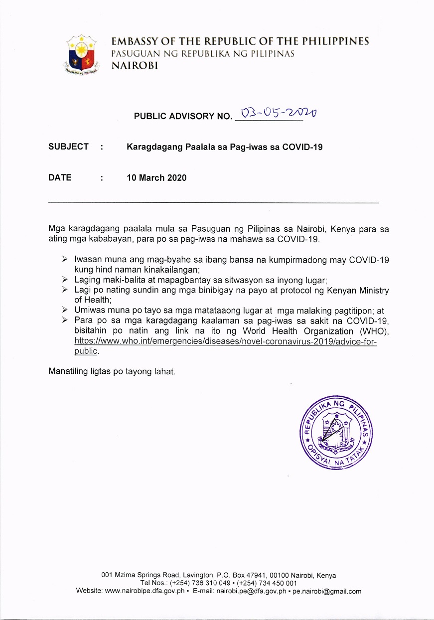 Advisory No. 03 05 2020 Pag iwas sa COVID 19