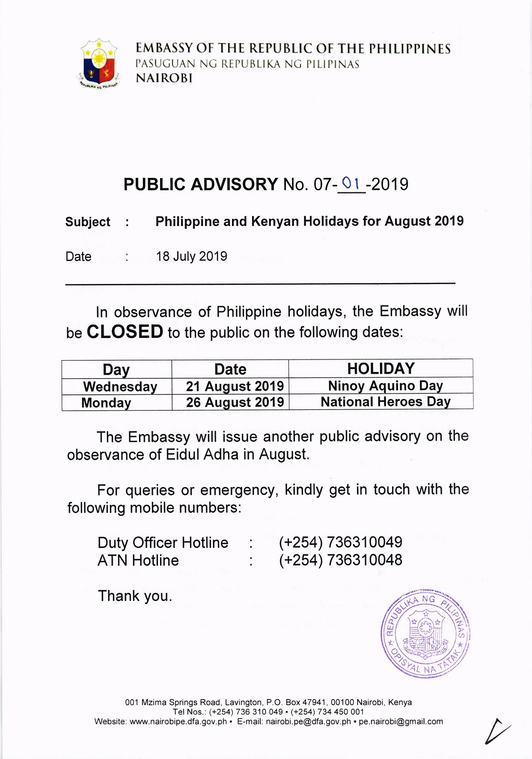 Advisory No. 7 01 2019 Holidays for Aug 2019