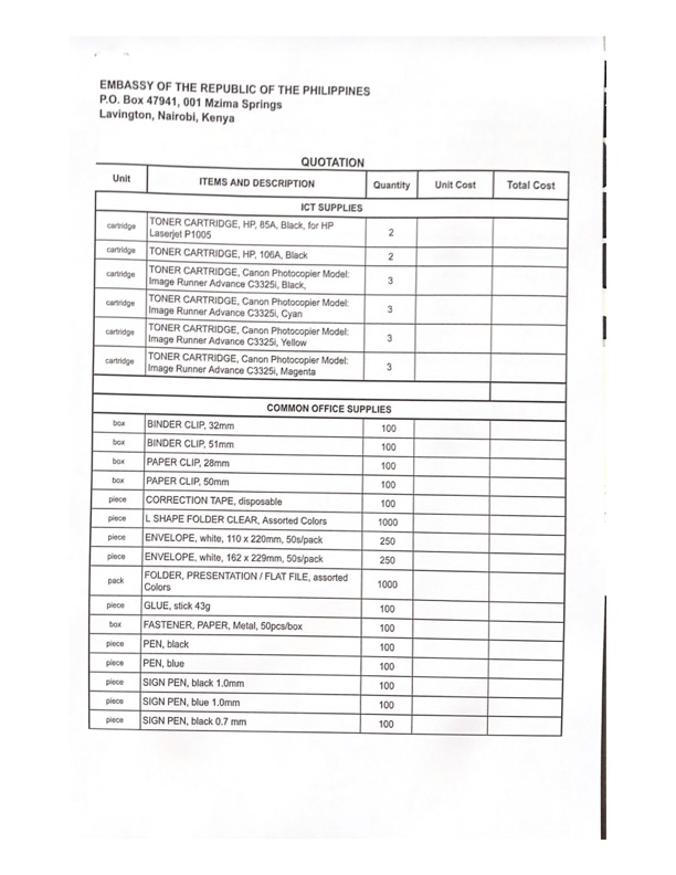 LET PHL 312 2022 BAC Request for Quotation Common Office Supplies and Other Miscellaneous Supplies2