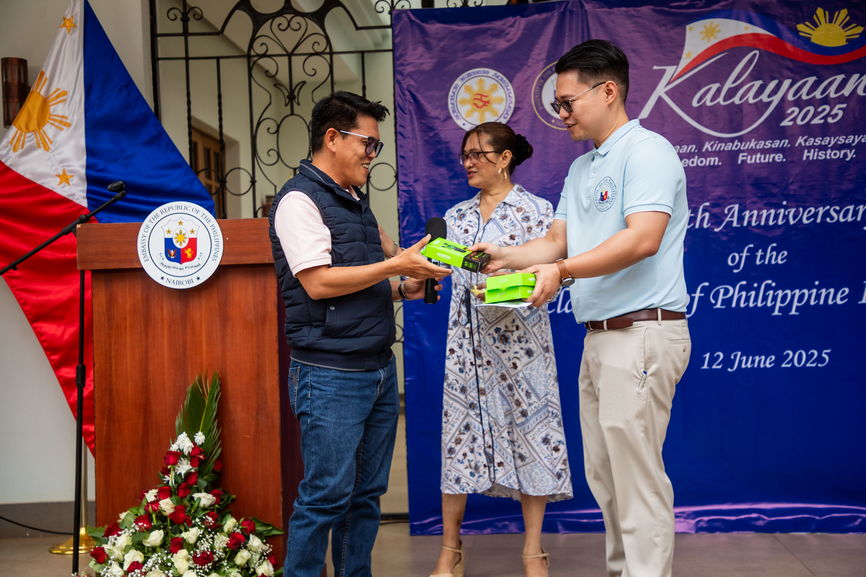 PR PID FIlCom 19