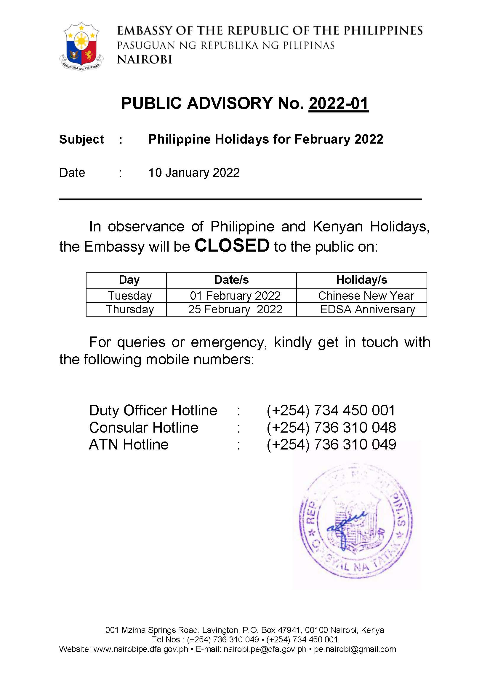 PUBLIC ADVISORY No. 2022 01 Philippine Holidays for February 2022